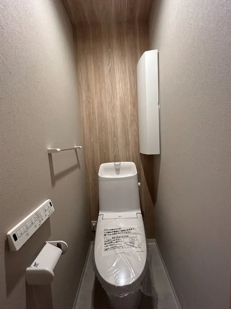 Kyoto City Kamigyo-ku