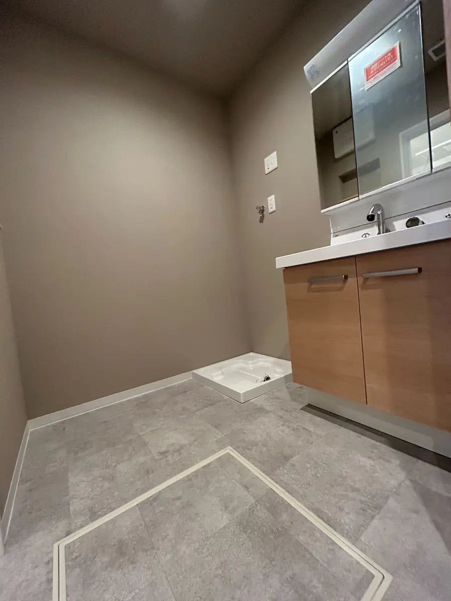 Kyoto City Kamigyo-ku