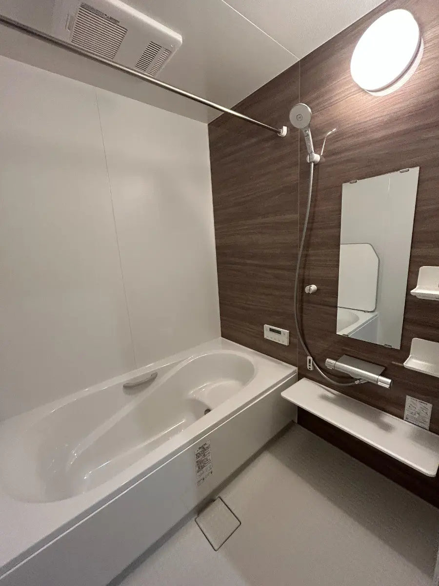 Kyoto City Kamigyo-ku