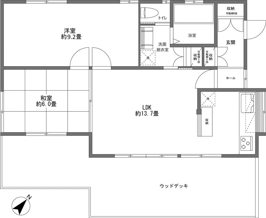 2Beds House in Miyota-machi,Kitasaku-gun, Nagano