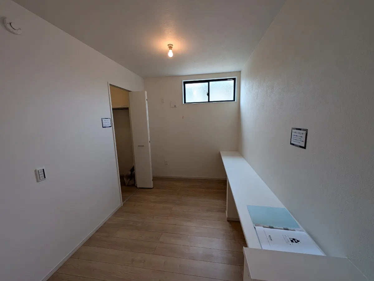 Tranquil Living One Stop from the Action – Beach & Tokyo Within Reach