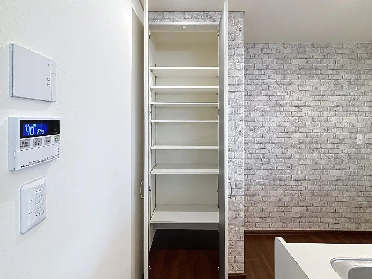 4Beds House in Teine-ku,Sapporo-shi, Hokkaido