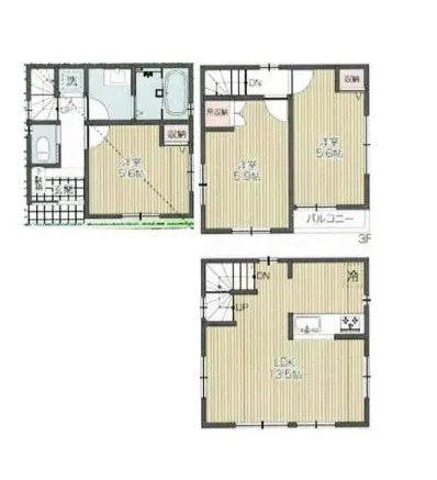 Vacation House with Ryokan License, Sumida-Tokyo