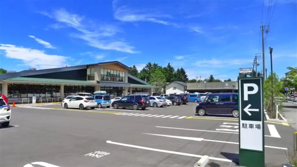 2Beds Apartment in Karuizawa-machi,Kitasaku-gun, Nagano