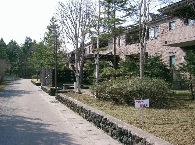 2Beds Apartment in Karuizawa-machi,Kitasaku-gun, Nagano