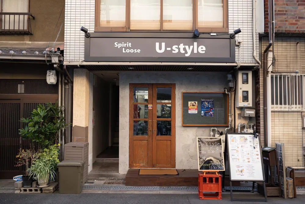 3-7-4 Higashinakamoto, Higashinari-ku, Osaka-shi, Osaka Prefecture