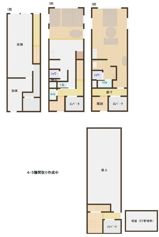 3-7-4 Higashinakamoto, Higashinari-ku, Osaka-shi, Osaka Prefecture