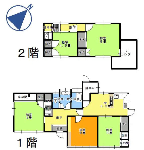 Visiting Nagano City, Nagano Prefecture