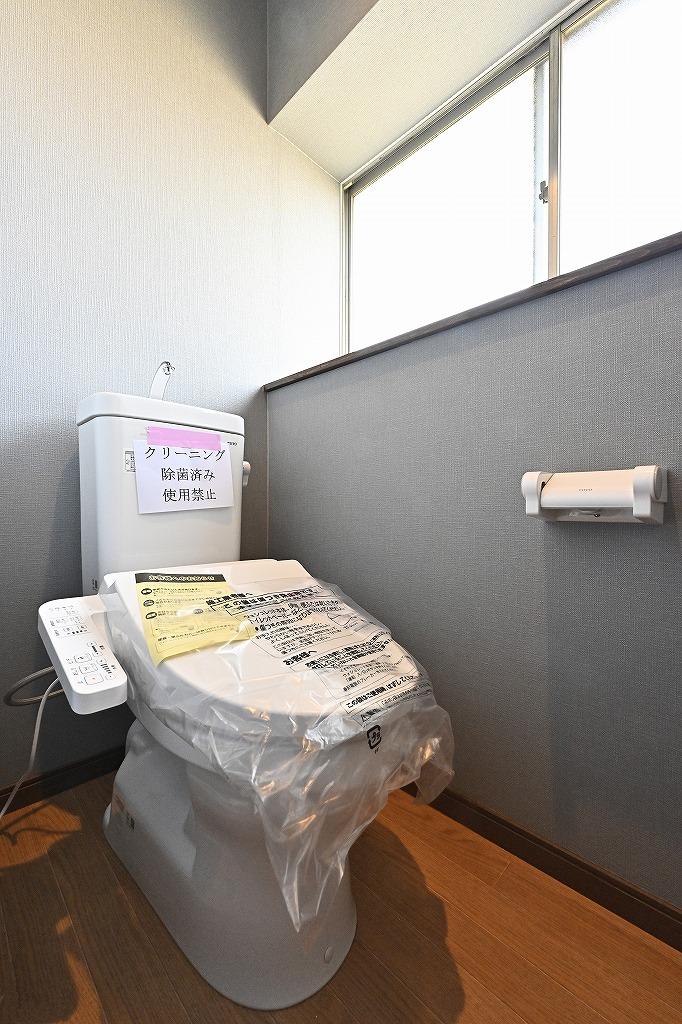 Niigata Prefecture, Niigata City, Nishikan Ward, Sakurarin