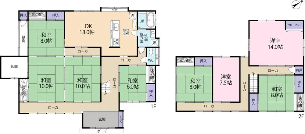 Niigata Prefecture, Niigata City, Nishikan Ward, Sakurarin
