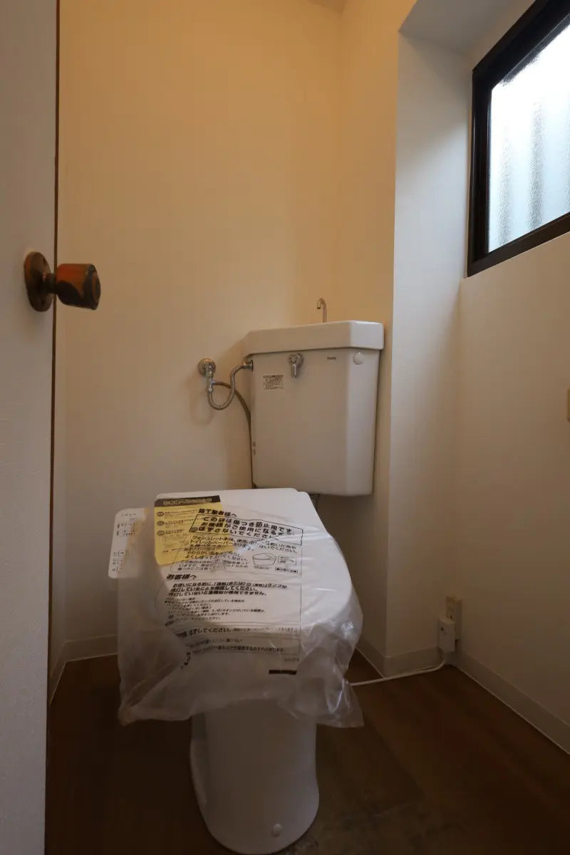 kuki-city Commercial property