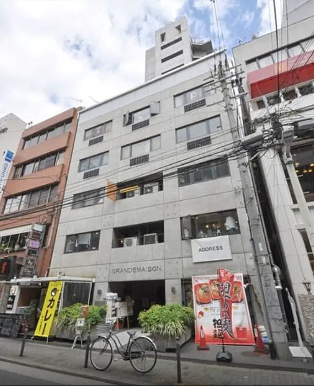 GRAND MAISON NISHISHINSAIBASHI