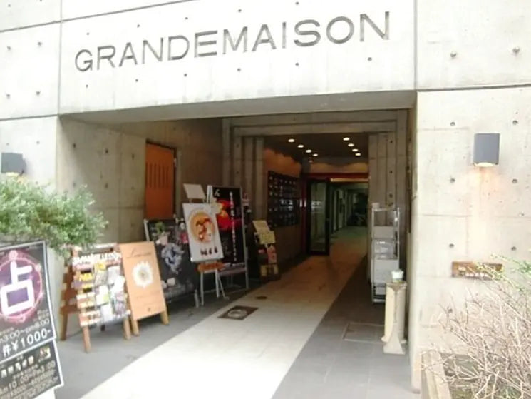 GRAND MAISON NISHISHINSAIBASHI