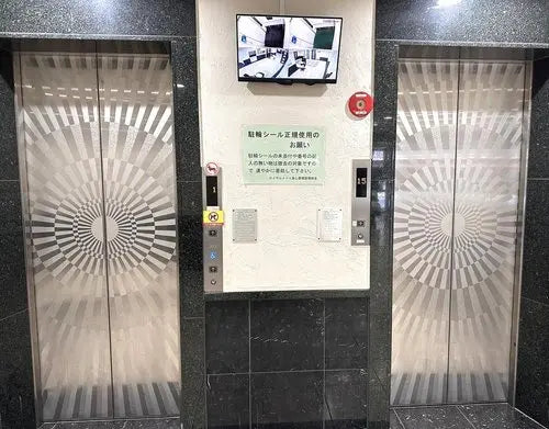 ROYAL MEADOW HIGASHI SHINSAIBASHI