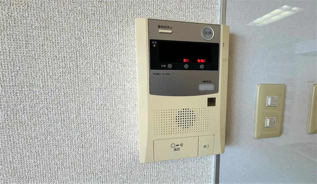 2Beds Apartment in Atami-shi, Shizuoka