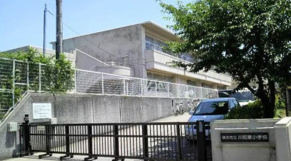 Fujimigaoka, Tsuzuki Ward, Yokohama City, Kanagawa Prefecture