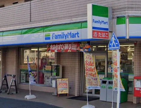 Fujimigaoka, Tsuzuki Ward, Yokohama City, Kanagawa Prefecture