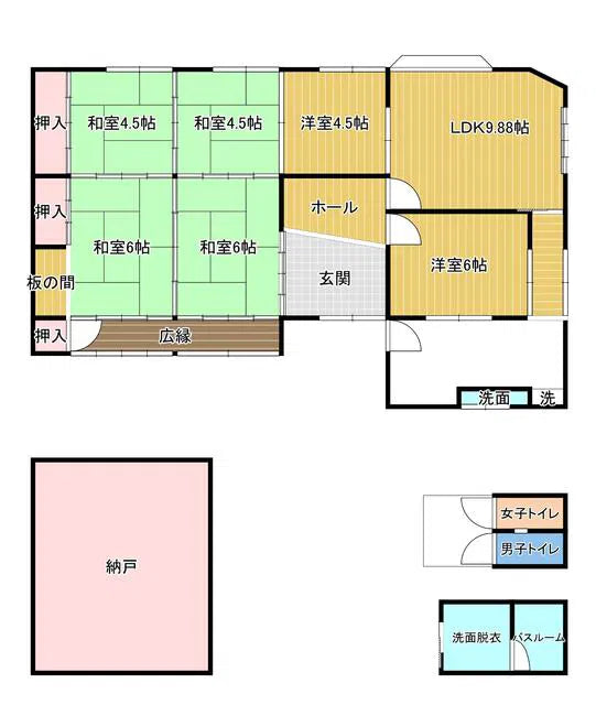 Rumah 5SLDK Siap Huni Dekat Stasiun di Mie