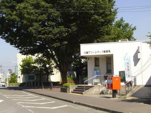 Hunian Murah di Kawagoe – 3 Kamar, Siap Huni, Akses Mudah ke Tokyo