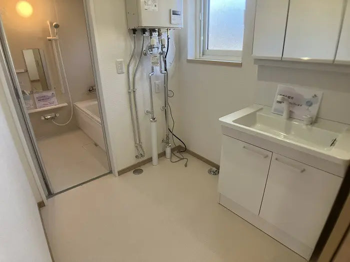 4Beds House in Ebetsu-shi, Hokkaido