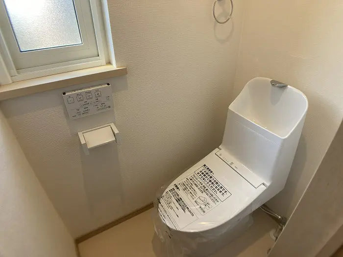 4Beds House in Ebetsu-shi, Hokkaido