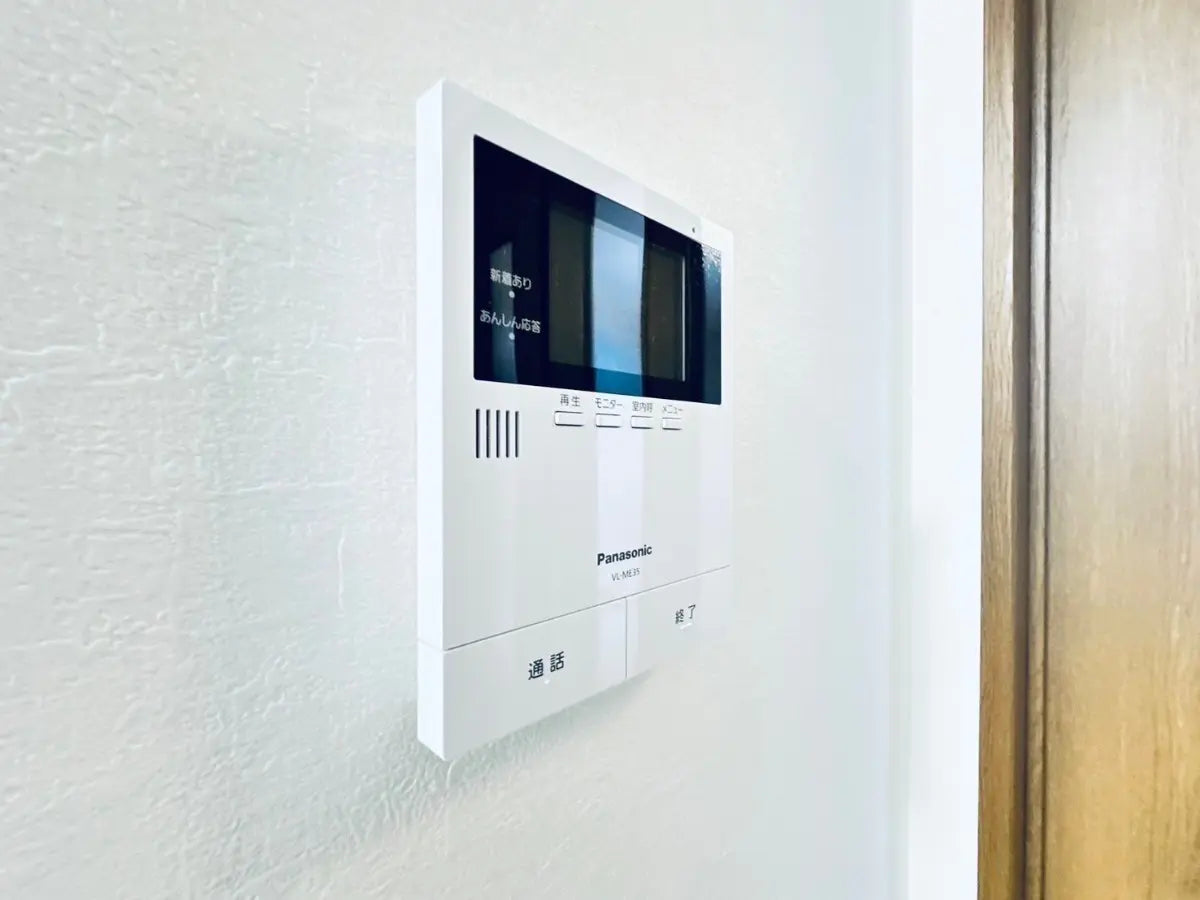 Mogami 2-6-10, Otaru-shi, Hokkaido