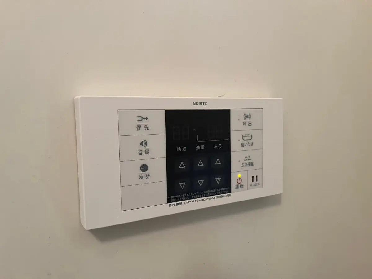 岩見沢市1条東17丁目58-1