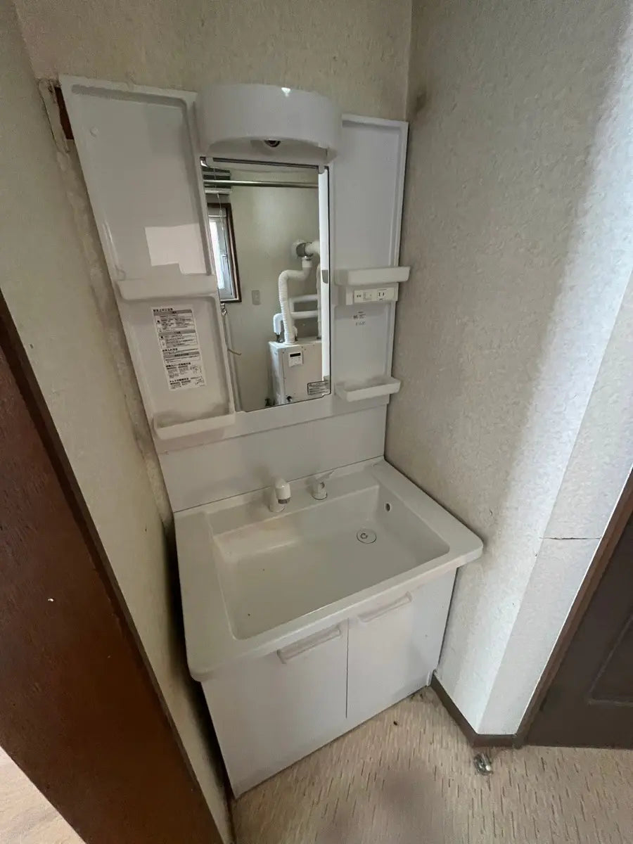 岩見沢市1条東17丁目58-1