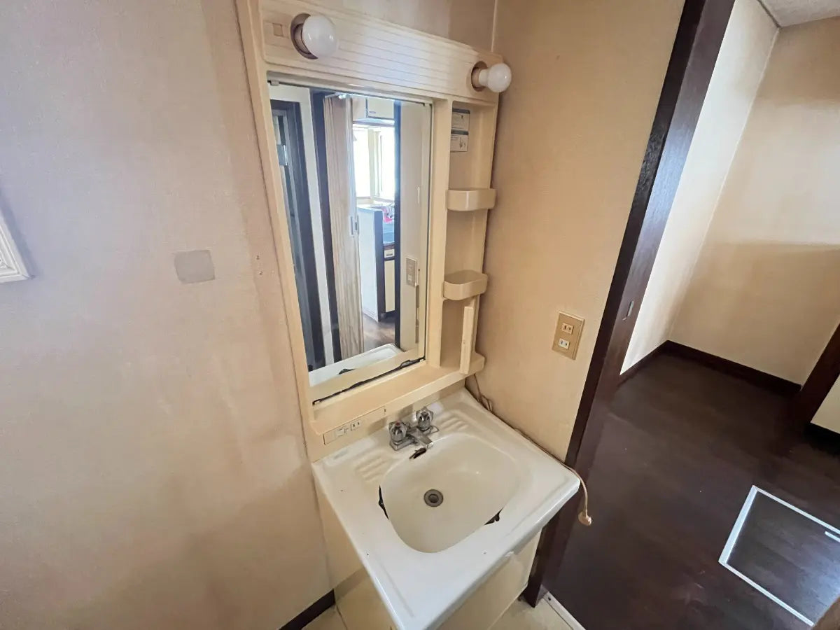 3Beds House in Teine-ku,Sapporo-shi, Hokkaido