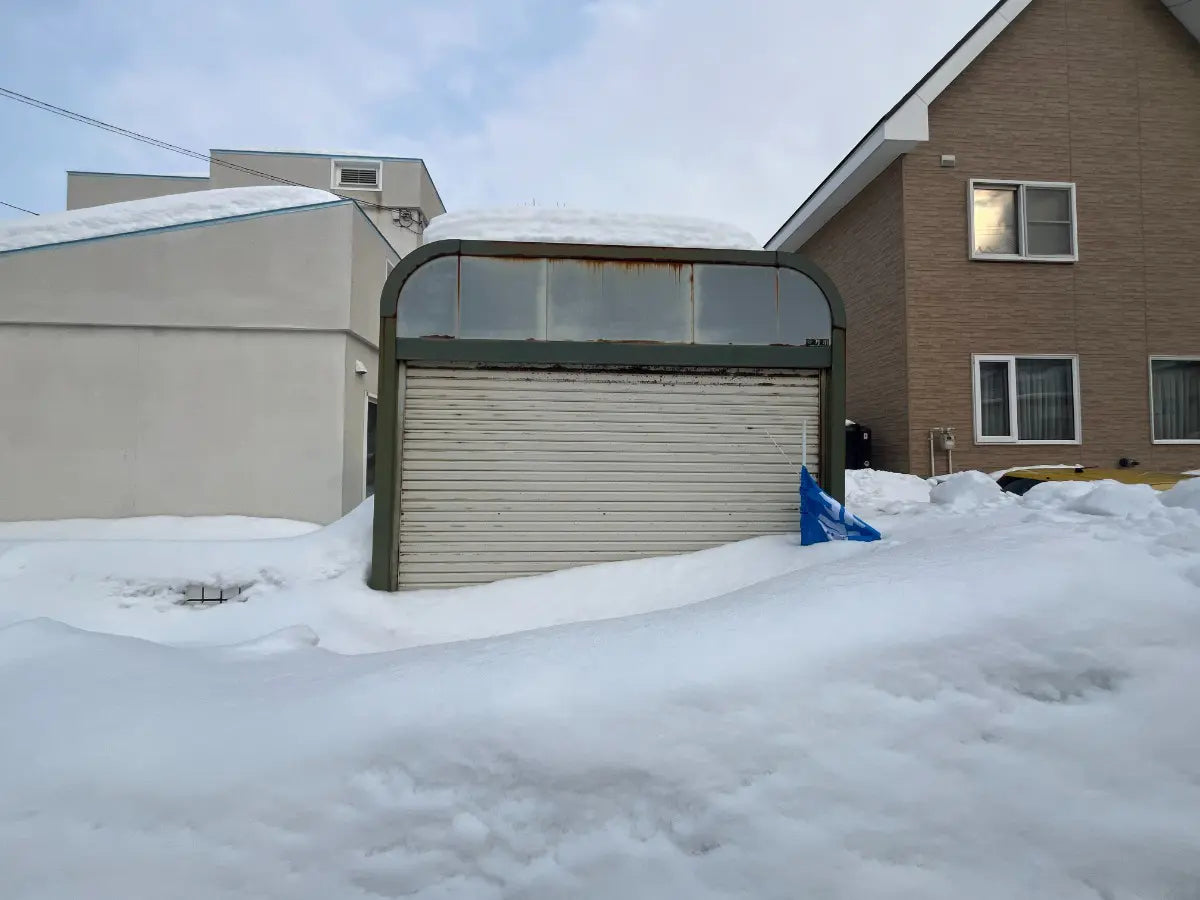 3Beds House in Teine-ku,Sapporo-shi, Hokkaido