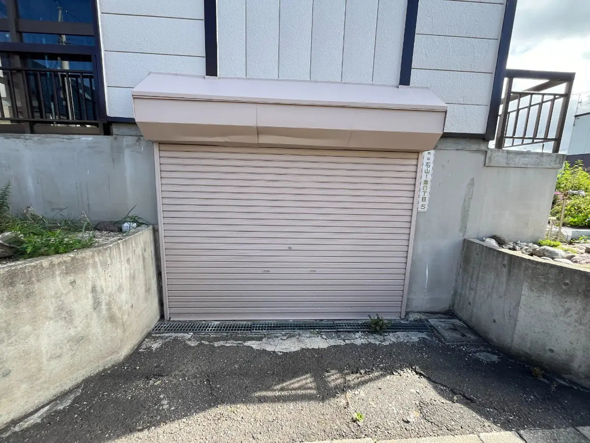 6Beds House in Minami-ku,Sapporo-shi, Hokkaido