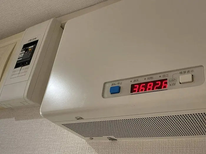 4Beds House in Higashi-ku,Sapporo-shi, Hokkaido