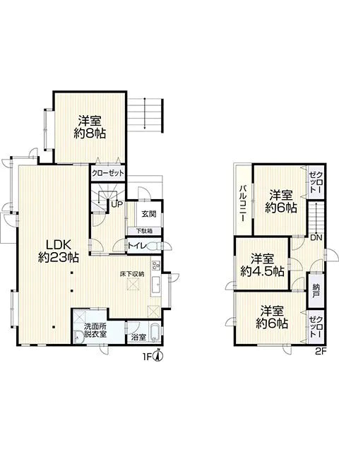4Beds House in , Hokkaido