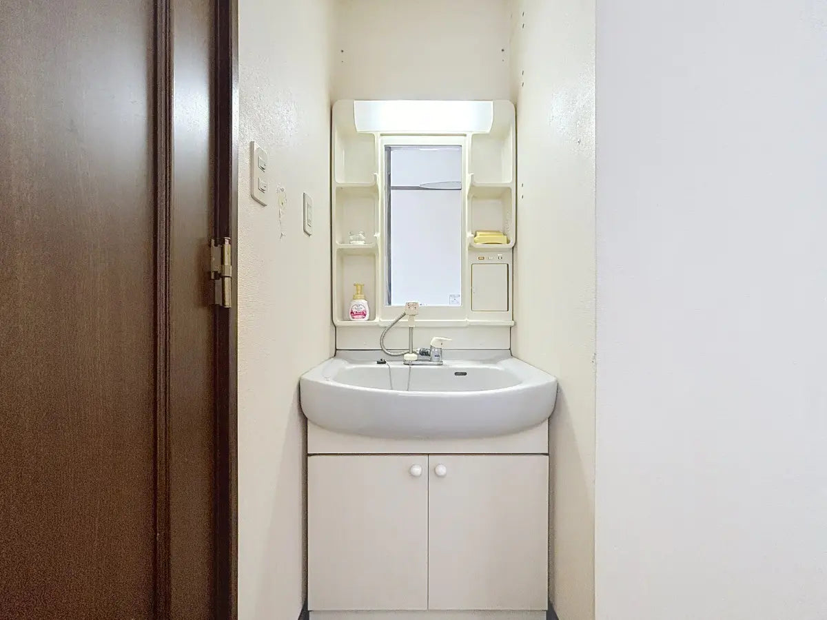 3Beds House in Teine-ku,Sapporo-shi, Hokkaido