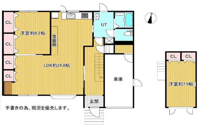 A Detached House Renovated in September 2024, Featuring a Spacious and Attractive Living Room