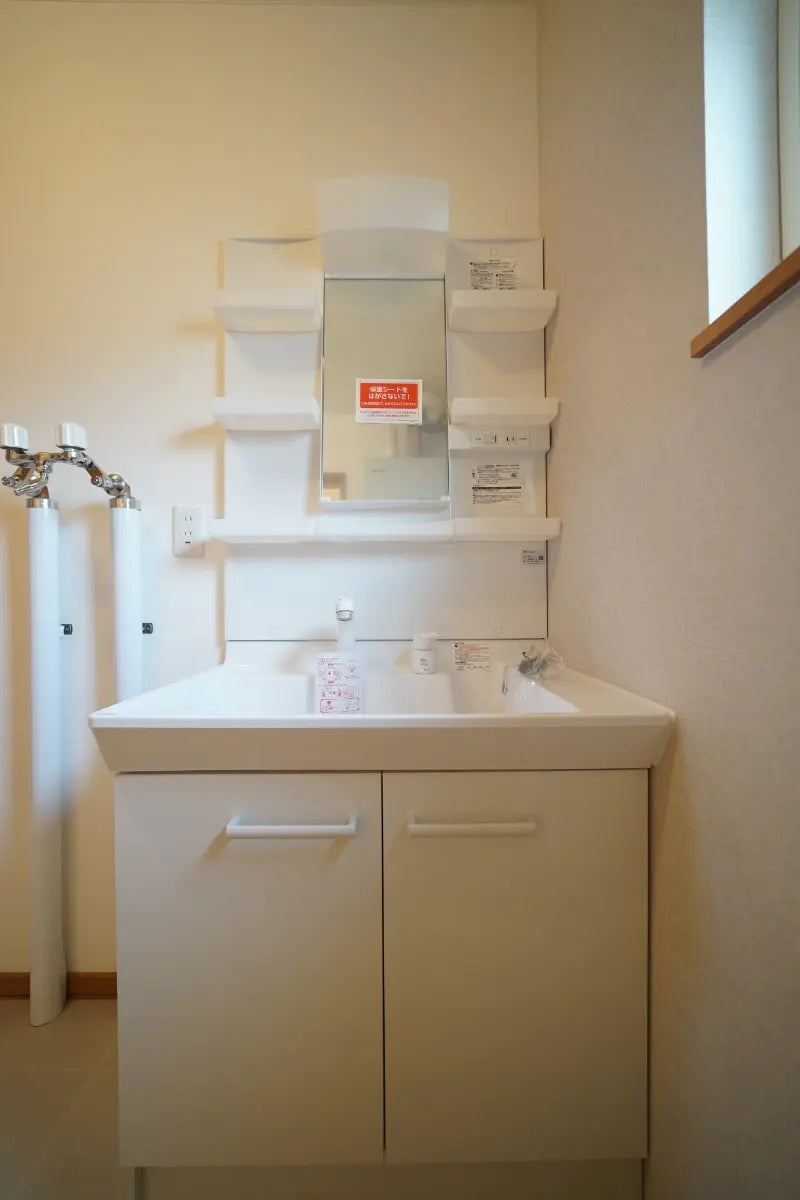 A Detached House Renovated in September 2024, Featuring a Spacious and Attractive Living Room