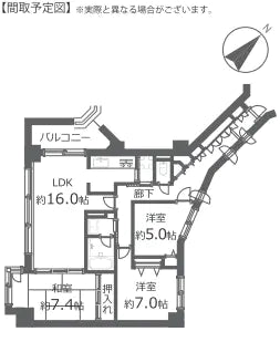 3Beds Apartment in Shiroishi-ku,Sapporo-shi, Hokkaido