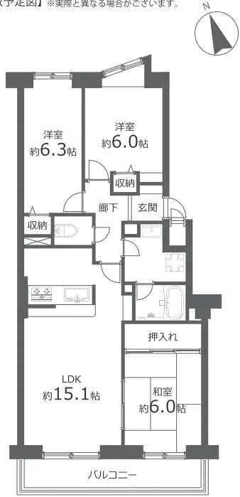 3Beds Apartment in Teine-ku,Sapporo-shi, Hokkaido