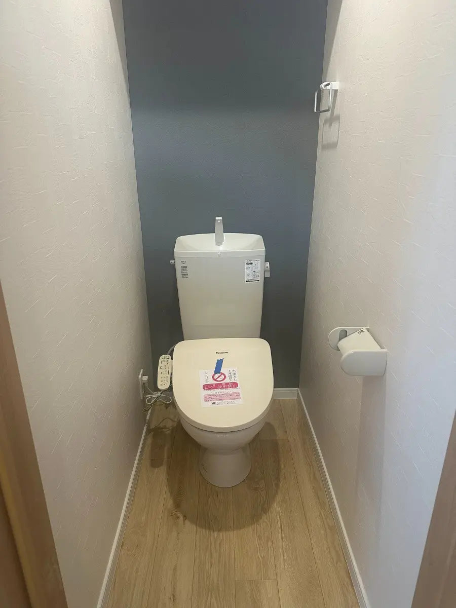 FLOWER　HEIGHTS Nishinosato Kita 3-chome, Kitahiroshima-shi, Hokkaido