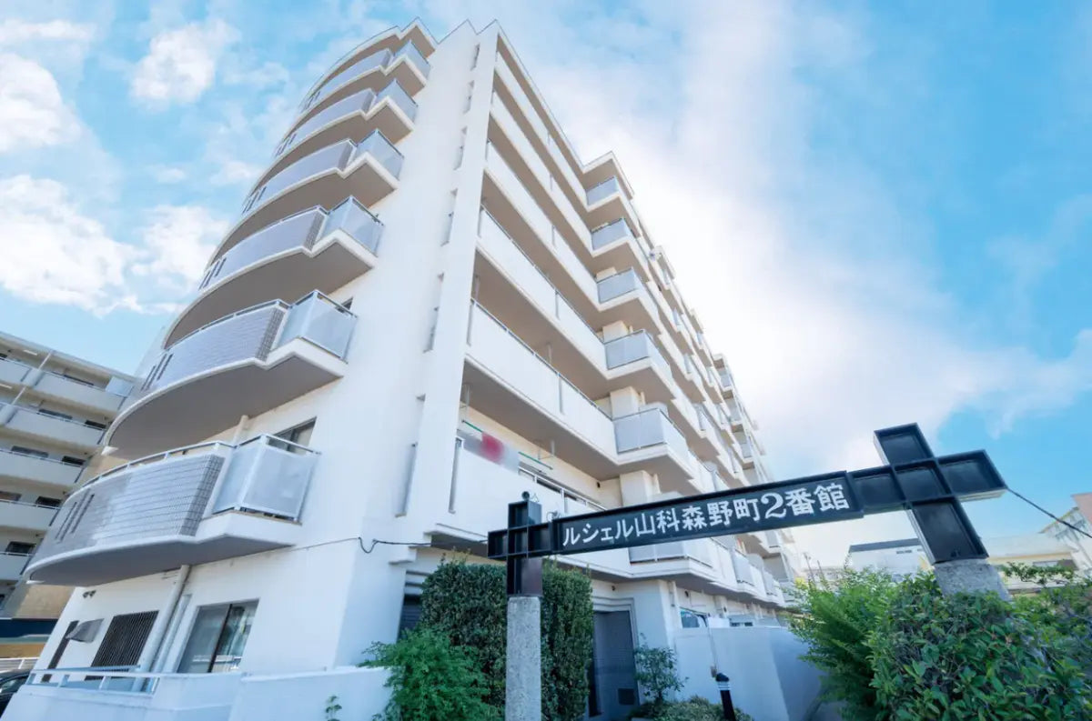 Le Ciel Yamashina Morinocho 2-Bankan