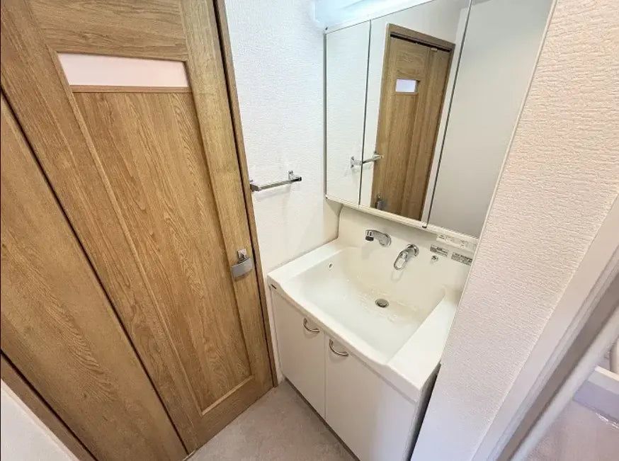 DIO FERTI TANBABASHI SAHOKAN, Kyoto