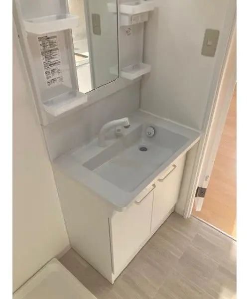 ARASHIYAMA GRAND-CITY, Kyoto