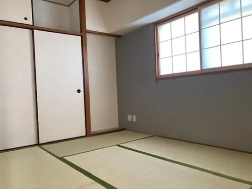 ARASHIYAMA GRAND-CITY, Kyoto