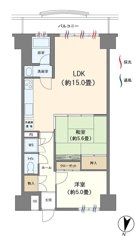 2Beds Apartment in Nasu-machi,Nasu-gun, Tochigi