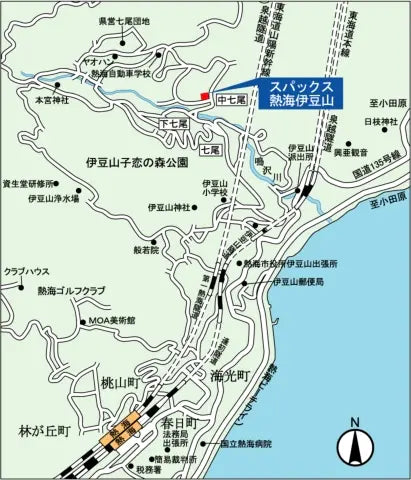 2Beds Apartment in Atami-shi, Shizuoka