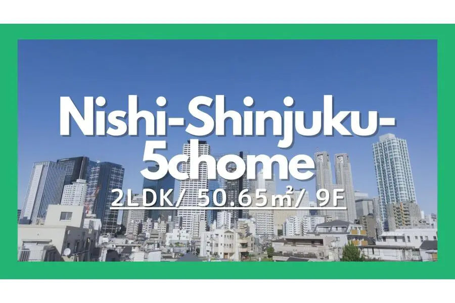 Diore Nishi-Shinjuku