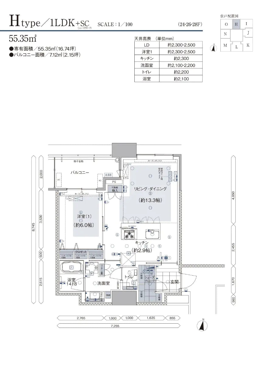 1Bed Apartment in Higashi-ku,Fukuoka-shi, Fukuoka