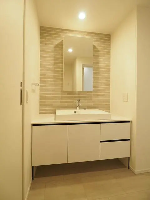 3Beds Apartment in Higashi-ku,Fukuoka-shi, Fukuoka