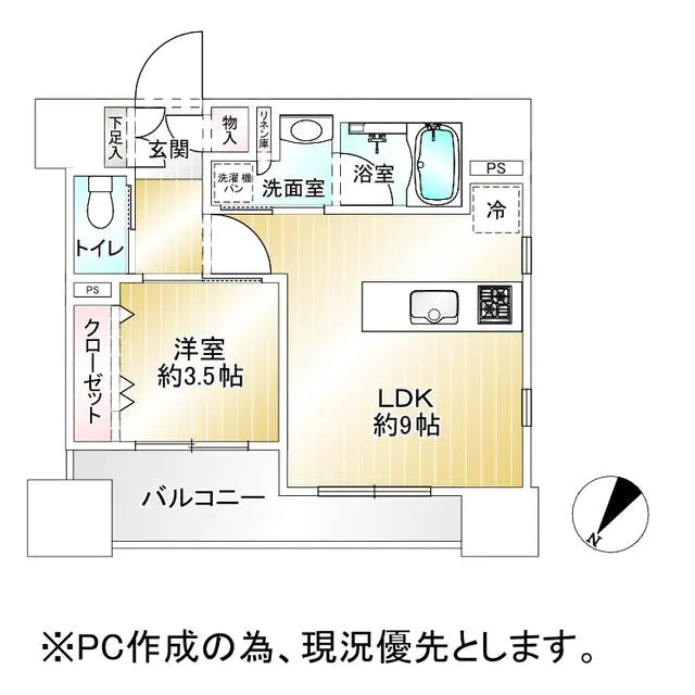 1Bed Apartment in Chuo-ku,Fukuoka-shi, Fukuoka