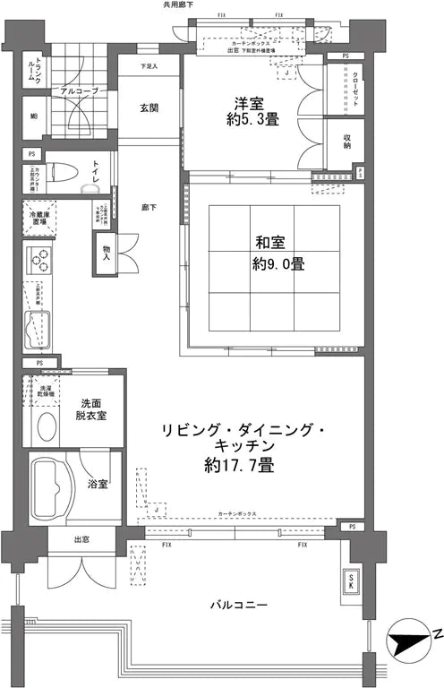 2Beds Apartment in Manazuru-machi,Ashigarashimo-gun, Kanagawa